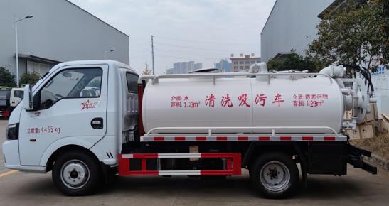 國六東風(fēng)途逸3方清洗吸污車(chē) 國六東風(fēng)途逸3方清洗吸污車(chē)