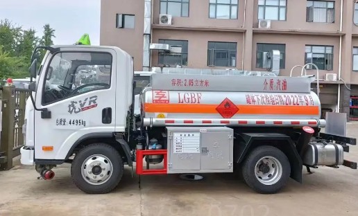 國六解放虎VR藍牌加油車(chē)油罐車(chē) 國六解放虎VR藍牌加油車(chē)油罐車(chē)