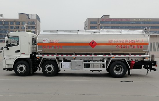 陜汽軒德21方鋁合金運油車(chē)_楚勝牌CSC5262GYYLS6A型鋁合金運油車(chē) 陜汽軒德21方鋁合金運油車(chē)_楚勝牌CSC5262GYYLS6A型鋁合金運油車(chē)