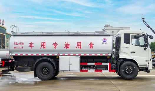 東風(fēng)天錦12方食用油運輸車(chē)_潤知星牌SCS5180GSYDFH6型食用油運輸車(chē) 東風(fēng)天錦12方食用油運輸車(chē)_潤知星牌SCS5180GSYDFH6型食用油運輸車(chē)