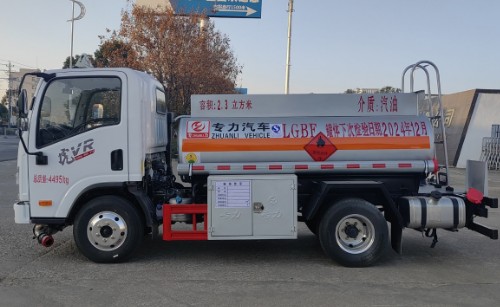 解放藍牌2.3方加油車(chē)_專(zhuān)力牌ZLC5040GJYCAQ6型加油車(chē) 解放藍牌2.3方加油車(chē)_專(zhuān)力牌ZLC5040GJYCAQ6型加油車(chē)